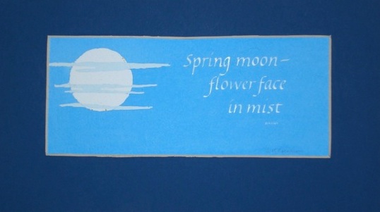 Spring Moon